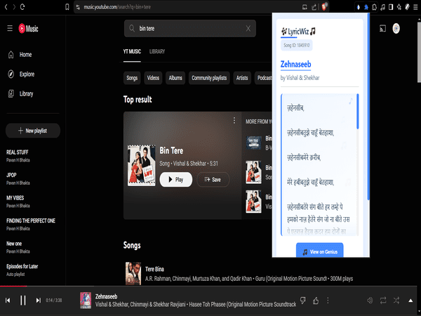 lyricwiz
